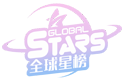 Globalstars